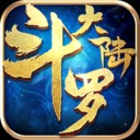 斗罗大陆魂师对决无限钻石版v9.2.2