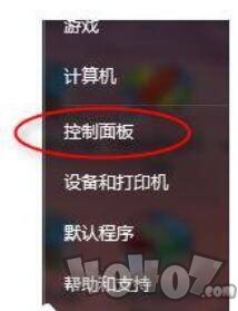 英雄联盟服务器炸了进不去游戏怎么办 2022.2.24无法进入游戏解决方法