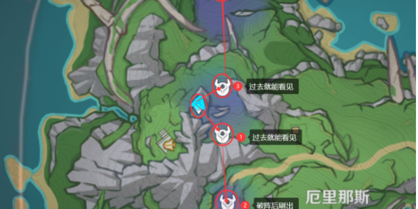 原神隙间之核收集路线