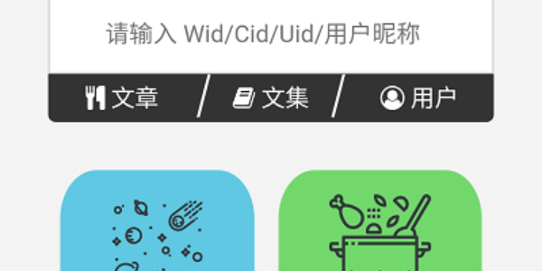 wland中文版网页入口-wland网站怎么进入