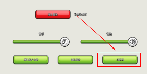 部落冲突兑换码最新2023