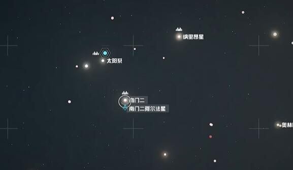 星空龙骨拖刑者怎么获得