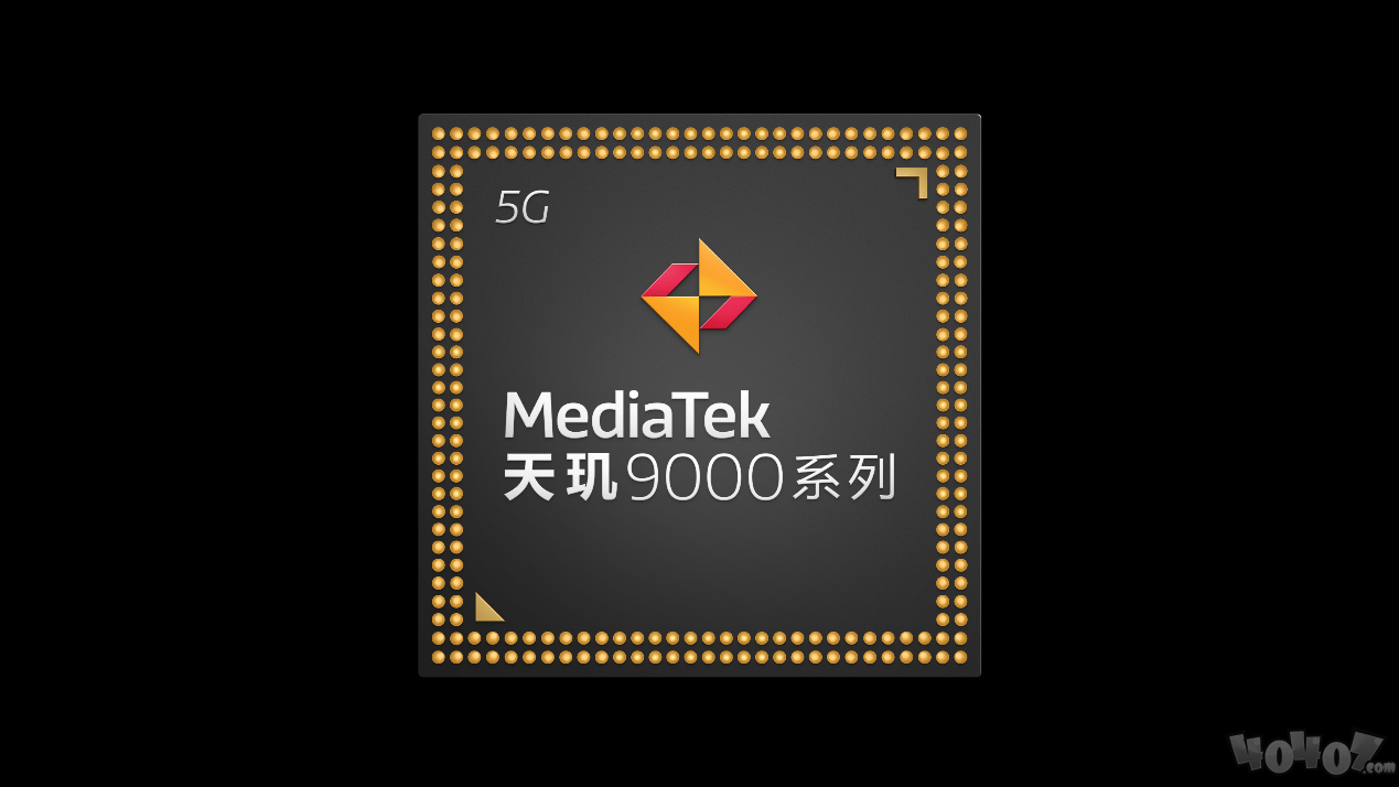 MediaTek天玑携手虎牙举办天玑×雷霆破军杯S4，王者荣耀峡谷决战一触即发 