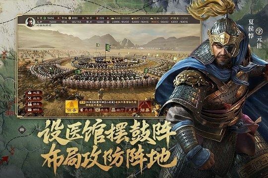 三国志战略版张飞适合带什么战法?——三国志战略版2023全新张飞战法搭配