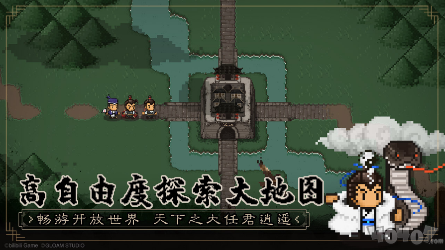 《大江湖》Steam抢先体验版正式发售