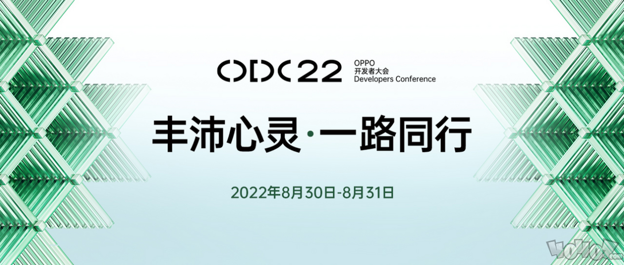 益世界《金币大富翁》荣获2022 OPPO开发者大会年度优秀小游戏奖