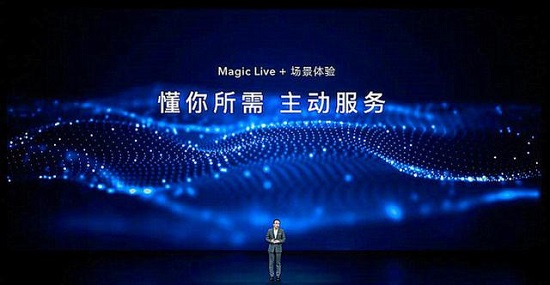 magic ui 6.0怎么样 