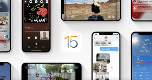 ios15.2正式版最新消息-ios15.2正式版最新消息详情 