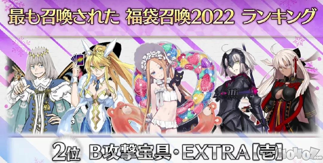 FGO2023新年福袋抽哪个好 国服新年福袋2023卡池机制解析