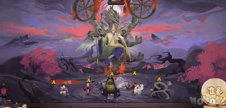 阴阳师魔罗王BOSS怎么打 魔罗王BOSS攻略大全