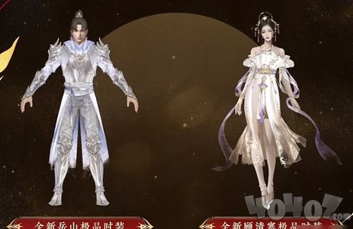 永劫无间新春吉灯奖励是什么 新春吉灯奖励介绍