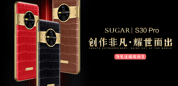 SUGAR手机官网入口-SUGAR手机官网登录入口 