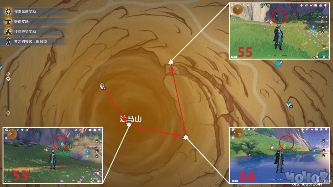 原神千壑沙地草神瞳收集路线,原神3.4千壑沙地草神瞳全收集