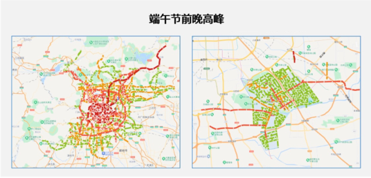 速看！2023年中秋国庆假期北京交通拥堵预测来了！