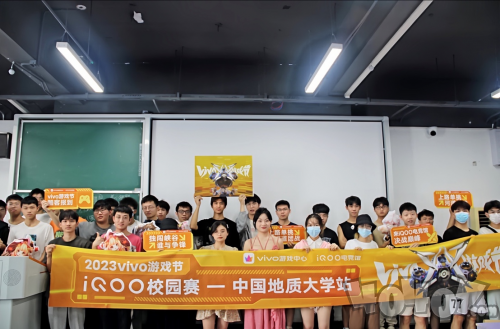 全民竞速启动在即，vivo游戏节大众赛道开启报名