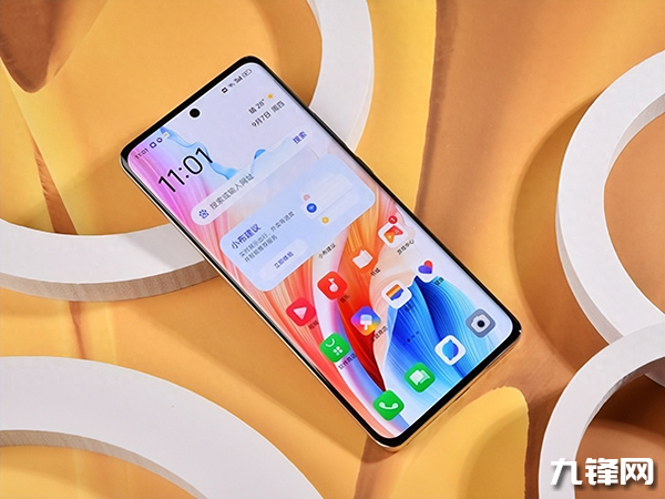 OPPO A2 Pro参数配置
