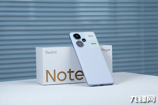 红米Note13 Pro+摄像头参数