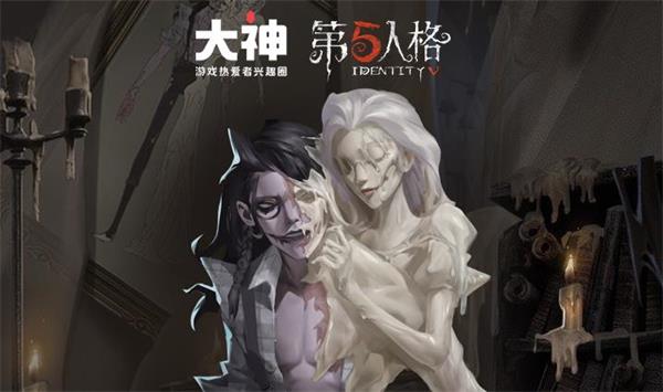 第五人格蜡像师认知测试怎么回答-第五人格蜡像师认知测试答案详解