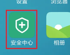 miui15系统如何彻底删除文件-miui15系统彻底删除文件方法 