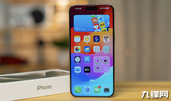苹果iPhone 15 Pro Max的PWM调光频率是多少