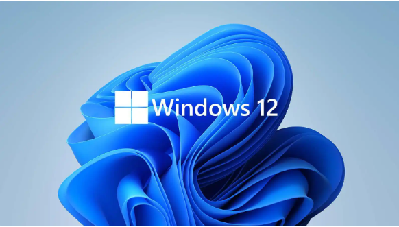 英特尔预测：Windows 12将刺激PC市场需求