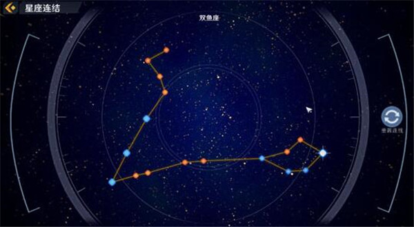 幻塔双鱼座怎么解谜连接-幻塔双鱼座连接方式