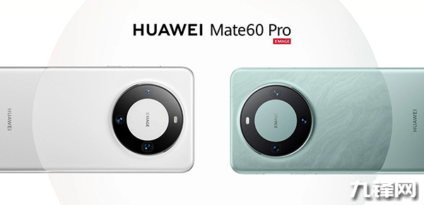 华为Mate60 Pro支持多少倍的放大变焦呢