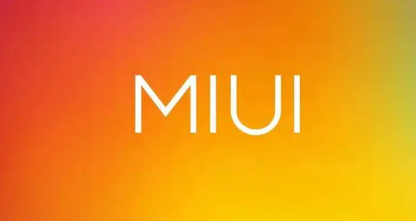 miui15有必要升级-miui15有必要升级详情 