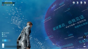 被带头围剿公测依然首日登顶，其他游戏到底怕《星球：重启》什么？