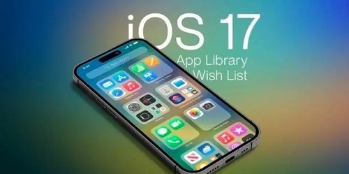 ios17值得更新吗-ios17值不值的更新 