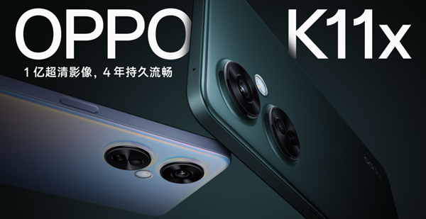 oppok11x的优缺点-oppok11x的优缺点介绍 