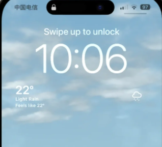 ios17天气壁纸-ios17天气壁纸功能详情 