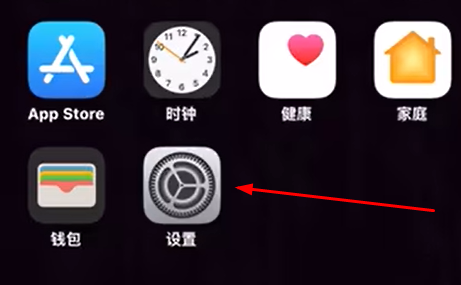 ios17耳机自适应 