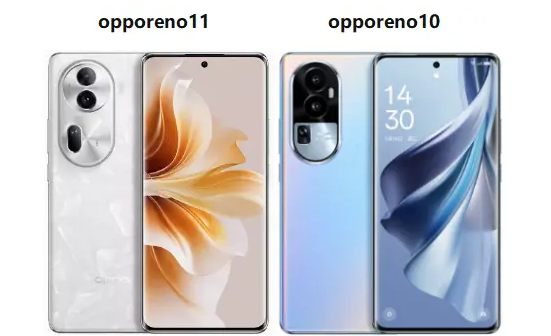 opporeno11与10对比哪个好-opporeno11与10对比介绍 