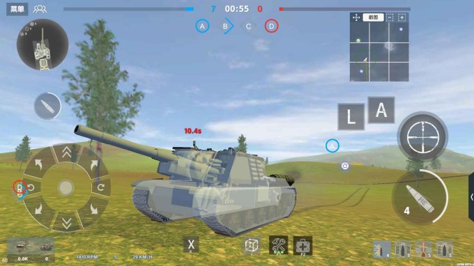 《装甲纷争》一款包含两种伤害机制的第三人称坦克对战游戏