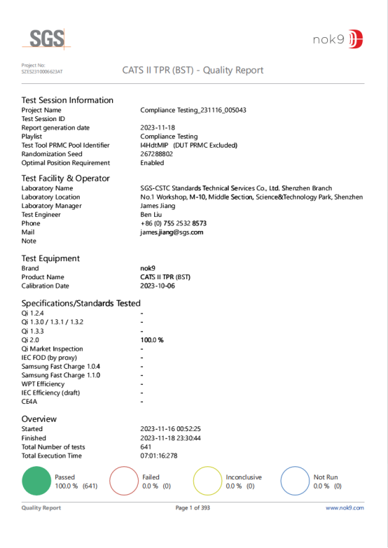 奥海科技Qi2 MPP新品通过韩国TTA、SGS认证，开启无线充电新时代