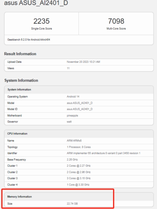 ROG游戏手机8系列和Zenfone 11 Ultra产品获蓝牙SIG认证