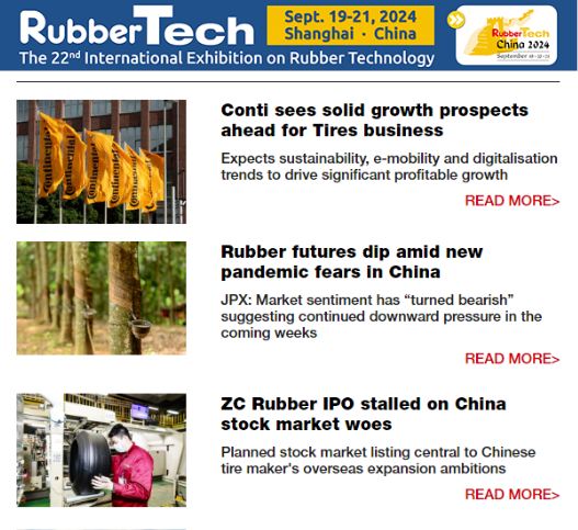 RubberTech China 2024 展会动态第三期