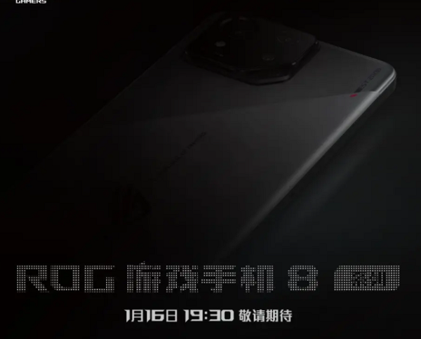 rog手机8的价格多少-rog8系列手机发售价格 