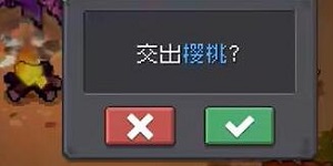 元气骑士前传药剂师怎么解锁