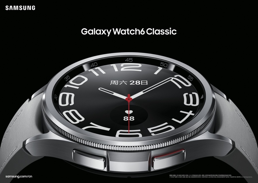 双12智能手表怎么选 看完三星Galaxy Watch6系列你就知道