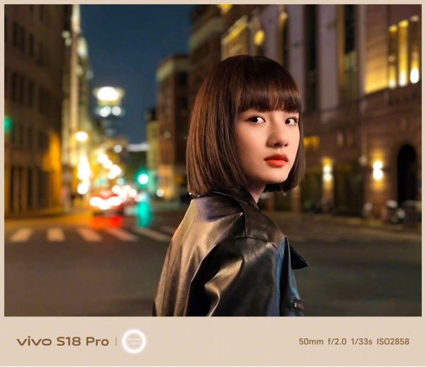 vivo S18系列全系性能升杯，综合体验对标旗舰