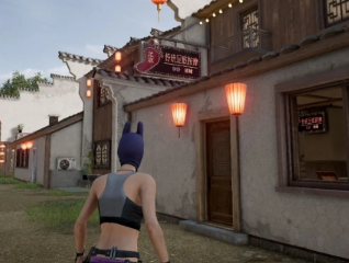 pubg荣都足浴店位置在哪 荣都足浴店位置分享