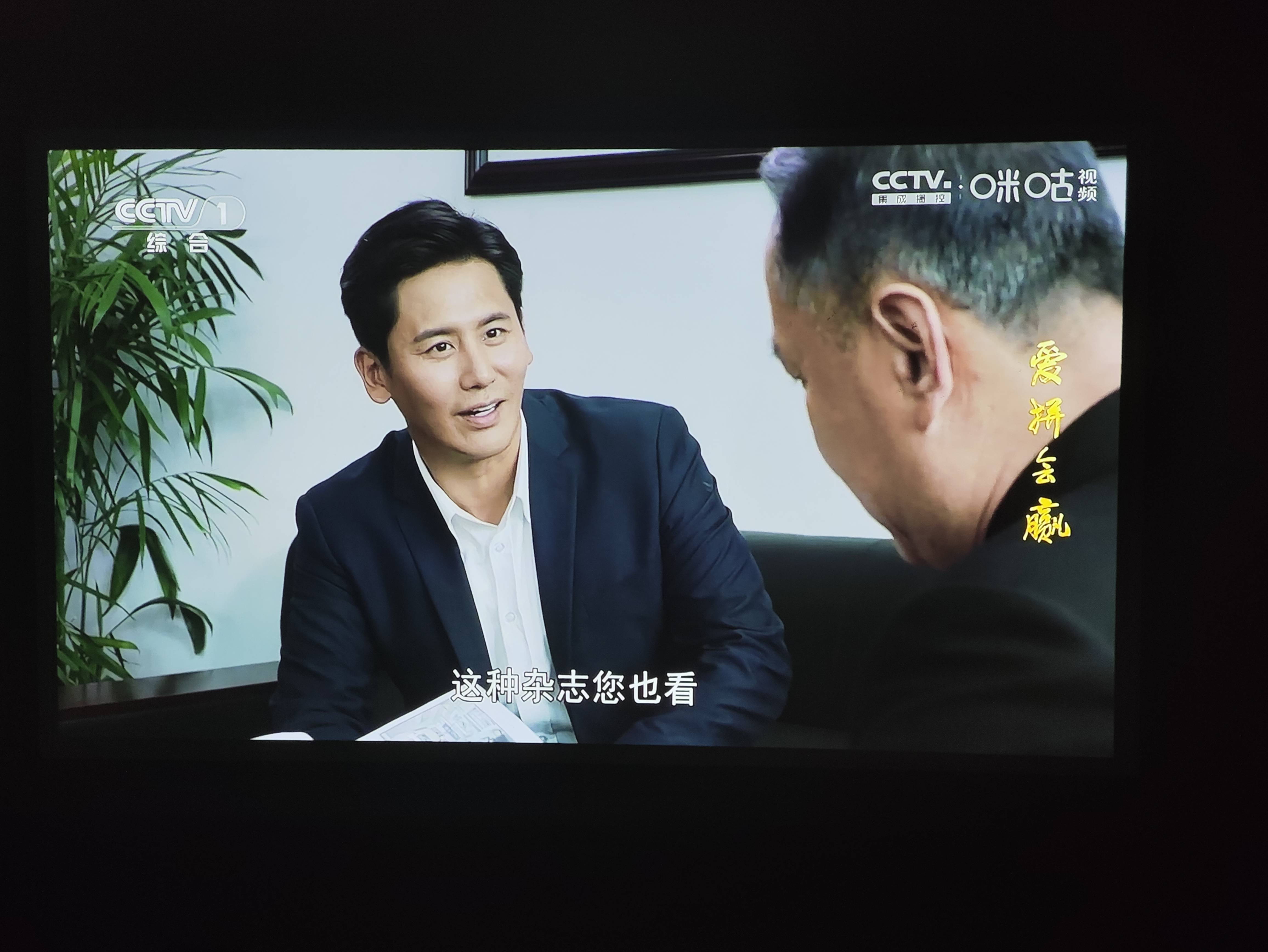 2024跨年晚会直播怎么看？当贝F6看跨年晚会直播超方便