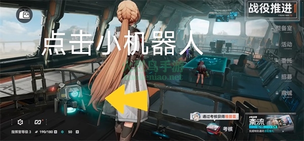 少女前线2追放兑换码最新