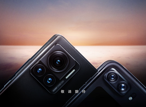 moto x30 pro价格-moto x30 pro上市价格 