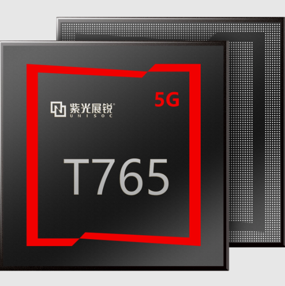 紫光展锐全新中端5G芯片T765亮相，CPU/GPU性能大提升，拍照、视频功能再升级