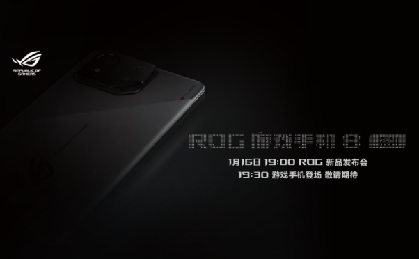 IP68和防手震云台只是前菜？ROG8竟藏了3倍光学变焦绝技！