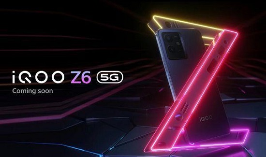 iqooz6手机什么时候上市 