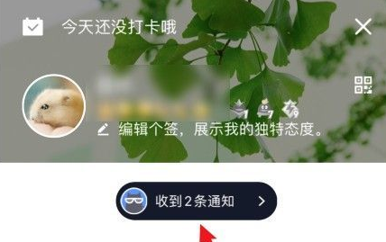 qq匿名提问能查出是谁吗